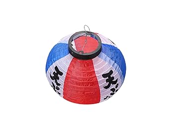 Amazon | Felizly 提灯 天ぷら ちょうちん 和紙提灯 防水 紅染め